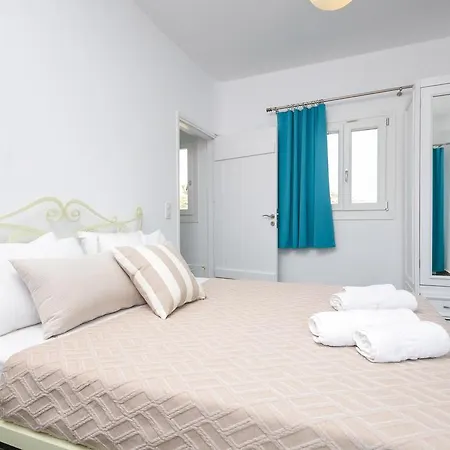 Depis Edem Luxury Plaka (Naxos)